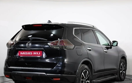 Nissan X-Trail, 2016 год, 1 849 000 рублей, 6 фотография