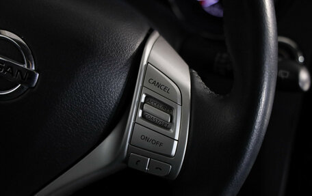 Nissan X-Trail, 2016 год, 1 849 000 рублей, 12 фотография