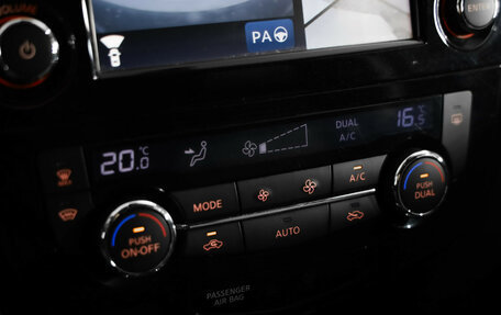 Nissan X-Trail, 2016 год, 1 849 000 рублей, 16 фотография