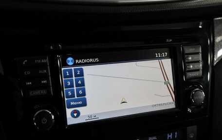 Nissan X-Trail, 2016 год, 1 849 000 рублей, 14 фотография