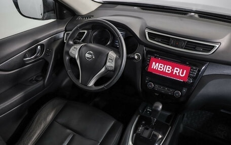 Nissan X-Trail, 2016 год, 1 849 000 рублей, 9 фотография