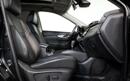 Nissan X-Trail, 2016 год, 1 849 000 рублей, 25 фотография