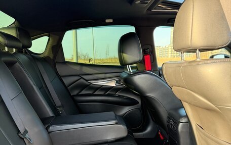 Infiniti Q70 I, 2016 год, 3 000 000 рублей, 16 фотография