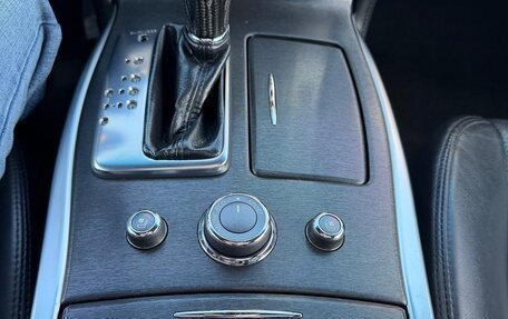 Infiniti Q70 I, 2016 год, 3 000 000 рублей, 18 фотография