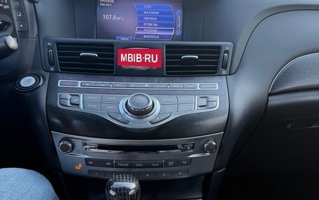 Infiniti Q70 I, 2016 год, 3 000 000 рублей, 13 фотография