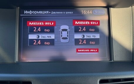 Infiniti Q70 I, 2016 год, 3 000 000 рублей, 20 фотография