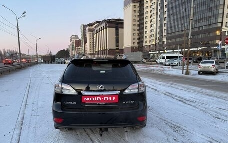 Lexus RX III, 2010 год, 1 970 000 рублей, 6 фотография