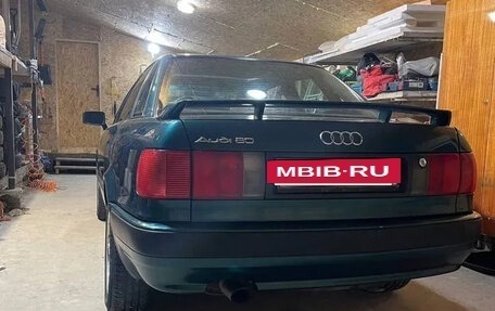 Audi 80, 1991 год, 435 000 рублей, 6 фотография