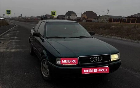 Audi 80, 1991 год, 435 000 рублей, 4 фотография