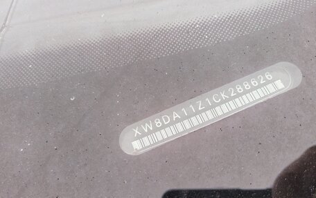 Skoda Octavia, 2012 год, 790 000 рублей, 3 фотография