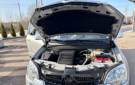 Opel Antara I, 2013 год, 1 190 000 рублей, 26 фотография