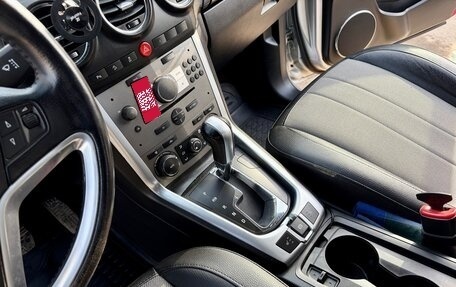 Opel Antara I, 2013 год, 1 190 000 рублей, 14 фотография