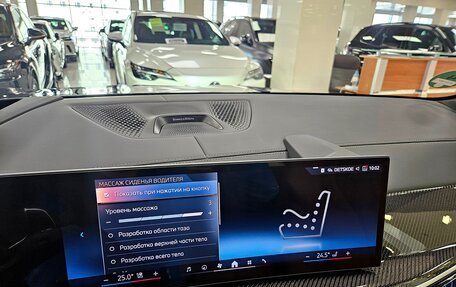 BMW X5, 2025 год, 14 850 000 рублей, 8 фотография