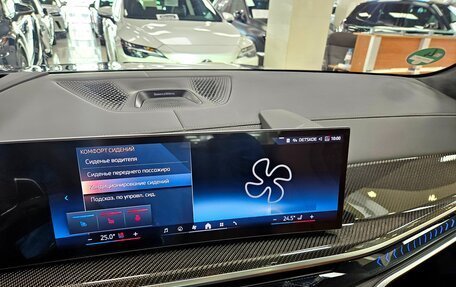 BMW X5, 2025 год, 14 850 000 рублей, 9 фотография