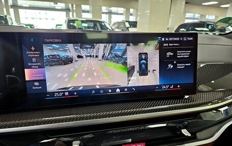 BMW X5, 2025 год, 14 850 000 рублей, 7 фотография