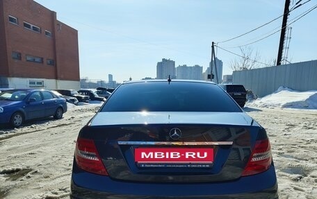 Mercedes-Benz C-Класс, 2011 год, 1 300 000 рублей, 6 фотография