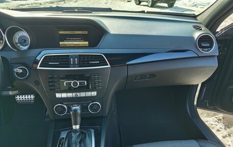 Mercedes-Benz C-Класс, 2011 год, 1 300 000 рублей, 19 фотография