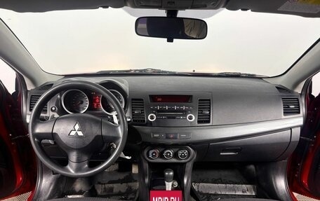 Mitsubishi Lancer IX, 2008 год, 570 000 рублей, 14 фотография