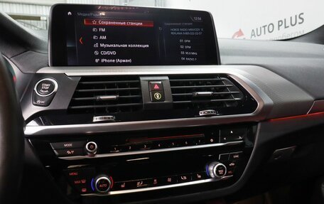 BMW X4, 2019 год, 6 299 000 рублей, 11 фотография