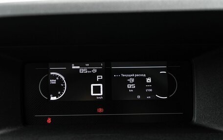 Peugeot Traveller I, 2025 год, 6 390 000 рублей, 17 фотография