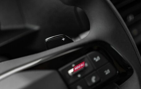 Peugeot Traveller I, 2025 год, 6 390 000 рублей, 34 фотография