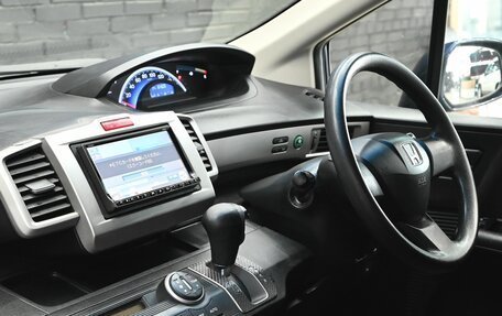 Honda Freed I, 2010 год, 995 000 рублей, 10 фотография