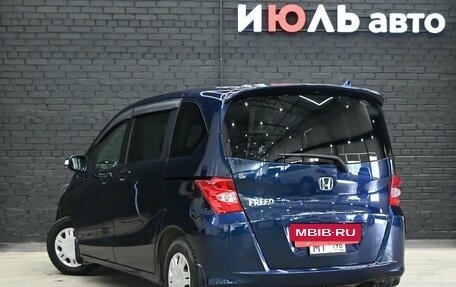 Honda Freed I, 2010 год, 995 000 рублей, 4 фотография