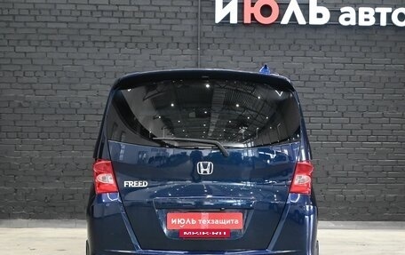 Honda Freed I, 2010 год, 995 000 рублей, 5 фотография