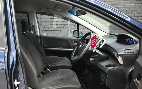 Honda Freed I, 2010 год, 995 000 рублей, 9 фотография