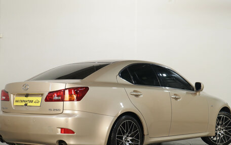Lexus IS II рестайлинг 2, 2006 год, 1 069 000 рублей, 7 фотография