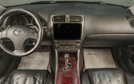 Lexus IS II рестайлинг 2, 2006 год, 1 069 000 рублей, 14 фотография