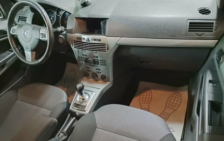 Opel Astra H, 2011 год, 570 000 рублей, 9 фотография