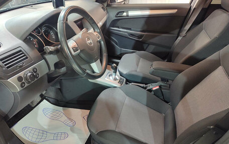 Opel Astra H, 2011 год, 570 000 рублей, 7 фотография