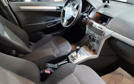 Opel Astra H, 2011 год, 570 000 рублей, 8 фотография