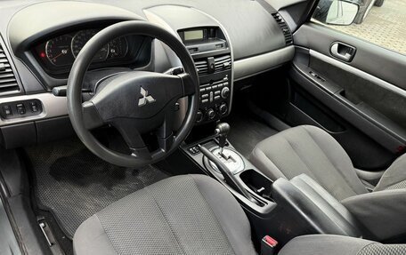 Mitsubishi Galant IX, 2007 год, 445 000 рублей, 7 фотография