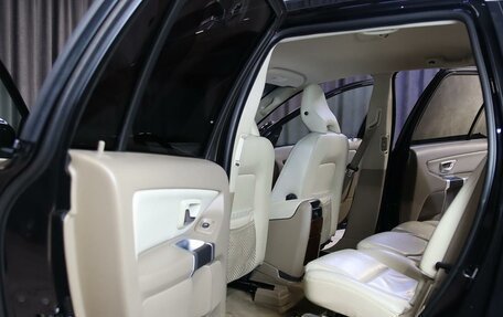 Volvo XC90 II рестайлинг, 2013 год, 1 699 000 рублей, 8 фотография
