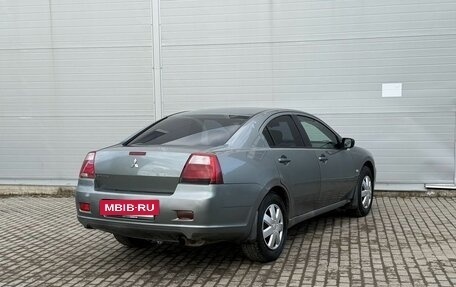 Mitsubishi Galant IX, 2007 год, 445 000 рублей, 4 фотография
