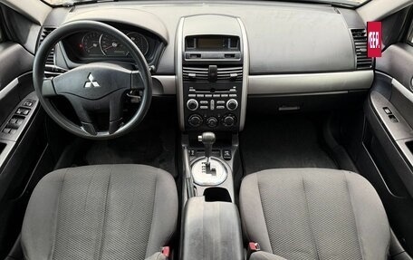 Mitsubishi Galant IX, 2007 год, 445 000 рублей, 8 фотография