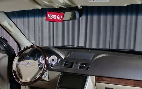 Volvo XC90 II рестайлинг, 2013 год, 1 699 000 рублей, 12 фотография