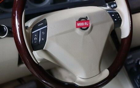 Volvo XC90 II рестайлинг, 2013 год, 1 699 000 рублей, 11 фотография