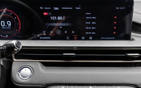 CheryExeed LX, 2024 год, 2 090 000 рублей, 18 фотография