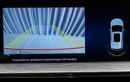 CheryExeed LX, 2024 год, 2 090 000 рублей, 19 фотография