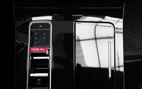 CheryExeed LX, 2024 год, 2 090 000 рублей, 23 фотография