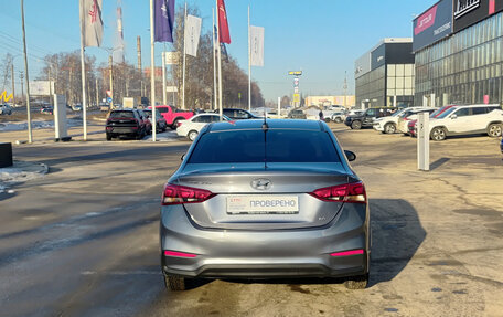 Hyundai Solaris II рестайлинг, 2019 год, 1 180 000 рублей, 6 фотография
