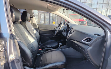 Hyundai Solaris II рестайлинг, 2019 год, 1 180 000 рублей, 11 фотография