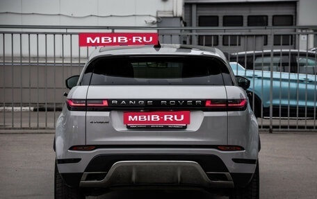 Land Rover Range Rover Evoque II, 2024 год, 5 499 000 рублей, 8 фотография