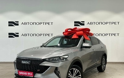 Haval F7x I, 2022 год, 2 199 000 рублей, 1 фотография