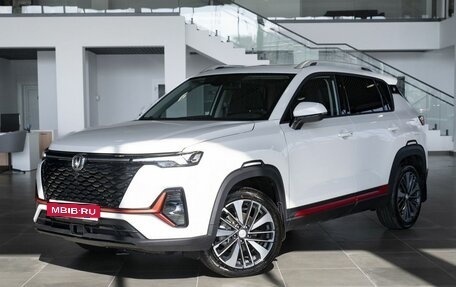 Changan CS35 Plus, 2025 год, 2 811 501 рублей, 1 фотография