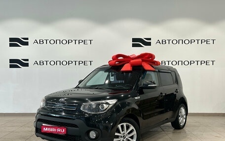 KIA Soul II рестайлинг, 2017 год, 1 349 000 рублей, 1 фотография