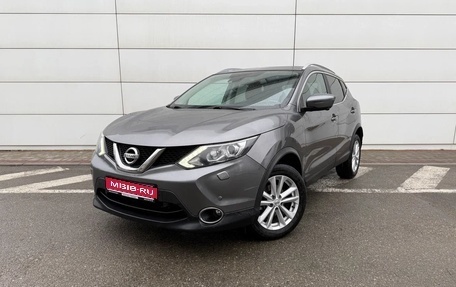 Nissan Qashqai, 2018 год, 1 760 000 рублей, 1 фотография
